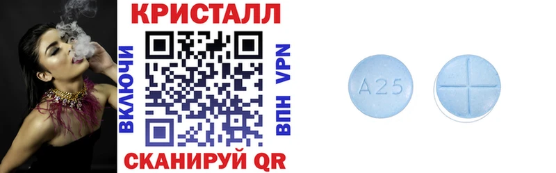Amphetamine Розовый Тихвин