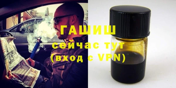 скорость Белоозёрский