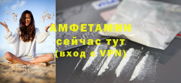 скорость Белоозёрский