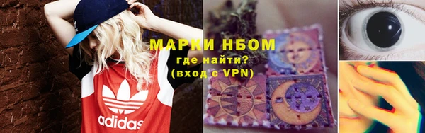 скорость Белоозёрский