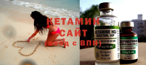 скорость Белоозёрский