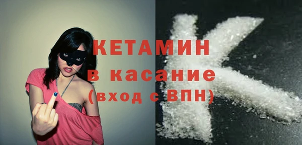 кокаин премиум Белокуриха