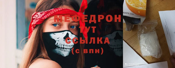 скорость Белоозёрский