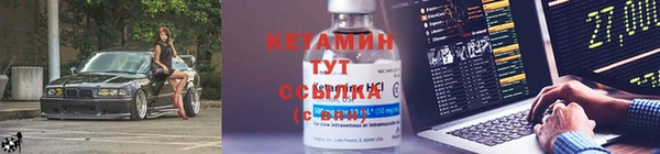 скорость Белоозёрский