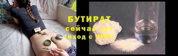 скорость Белоозёрский