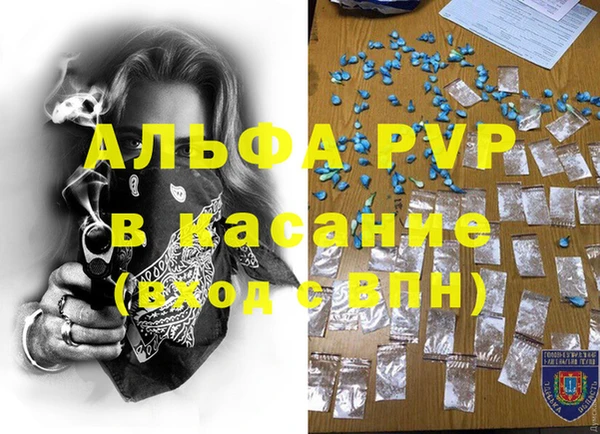 скорость Белоозёрский