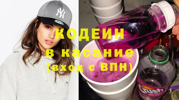 скорость Белоозёрский