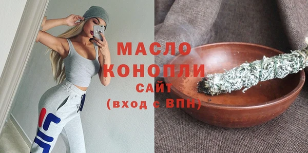 кокаин премиум Белокуриха