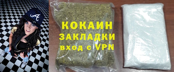 скорость Белоозёрский