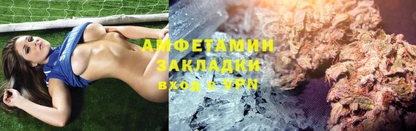 скорость Белоозёрский