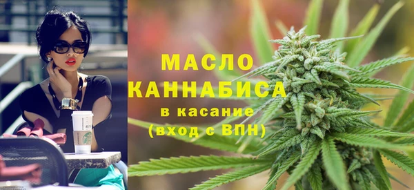 скорость Белоозёрский