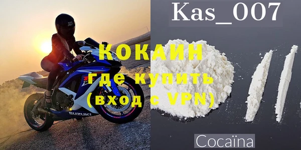 скорость Белоозёрский