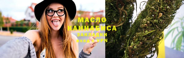 скорость Белоозёрский