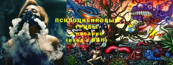 скорость Белоозёрский