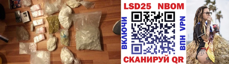 Лсд 25 экстази кислота  Тихвин 