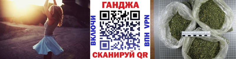Канабис планчик  купить наркоту  Тихвин 